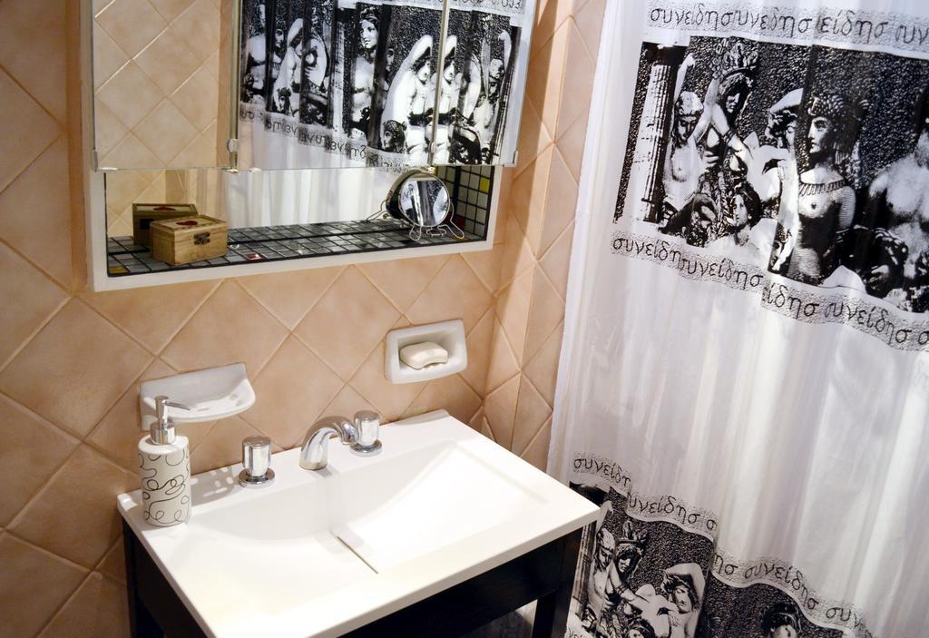 Dr.romulo Naon Apartment Buenos Aires